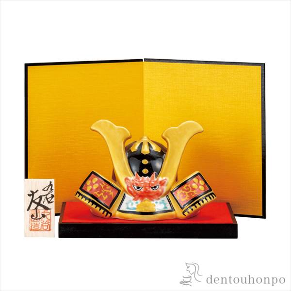 掛軸 行事飾り端午の節句画 兜 兜と菖蒲 尺三 井川洋光 [KZ2MF3-