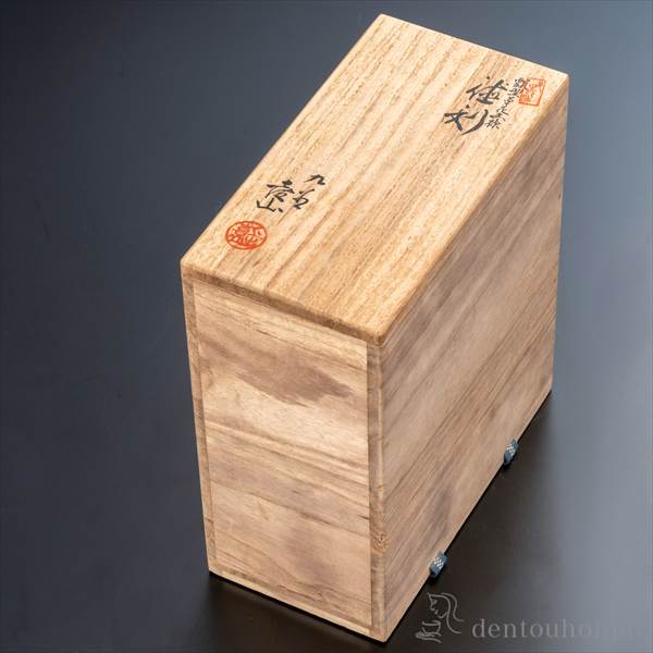 「送料無料」 酒器 草花 6.8号 ( 酒器 日本酒 冷酒 プレゼント 人気 九谷焼 結婚 出産 内祝い 引き出物 金婚式 誕生日プレゼント )_1