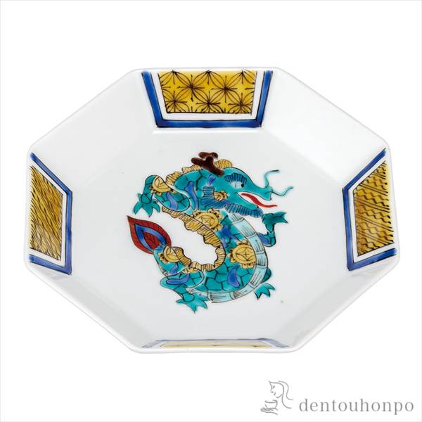 8角皿 十二支 辰 5号 ( 退職祝い 定年 プレート 醤油皿 豆皿 和食 洋食 九谷焼 結婚 出産 内祝い 引き出物 金婚式 )