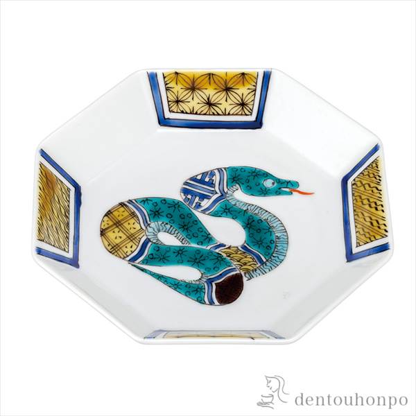 8角皿 十二支 巳 5号 ( 退職祝い 定年 プレート 醤油皿 豆皿 和食 洋食 九谷焼 結婚 出産 内祝い 引き出物 金婚式 )