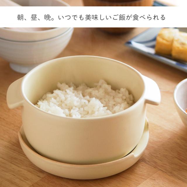 「送料無料」 IH対応 ご飯鍋 3合炊き ＆ おひつ 1合用 Okome no otomo セット オリジナルしゃもじ付き 「即日発送対応」 ( )_10