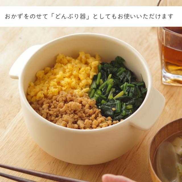 「送料無料」 IH対応 ご飯鍋 3合炊き ＆ おひつ 1合用 Okome no otomo セット オリジナルしゃもじ付き 「即日発送対応」 ( )_11