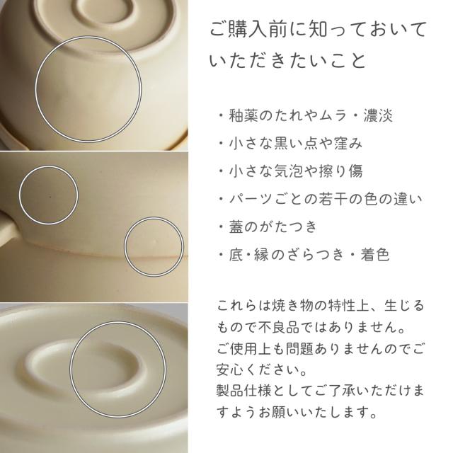 「送料無料」 IH対応 ご飯鍋 3合炊き ＆ おひつ 1合用 Okome no otomo セット オリジナルしゃもじ付き 「即日発送対応」 ( )_15