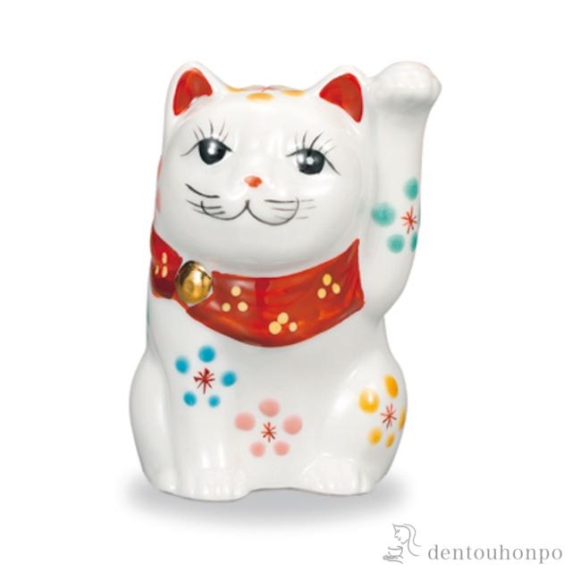 招き猫 左手 梅 3号 ( 木札名入れ有料 初任給 プレゼント 父の日 早割 置物 幸運 開運 まねきねこ 風水 九谷焼 結婚 出産 内祝い )