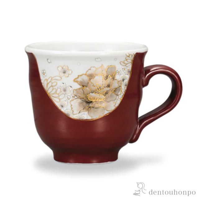 「送料無料」 マグカップ 本金墨花詰 赤 ( プレゼント デザイン マグ オリジナル タンブラー 九谷焼 結婚 出産 内祝い 引き出物 金婚式 )