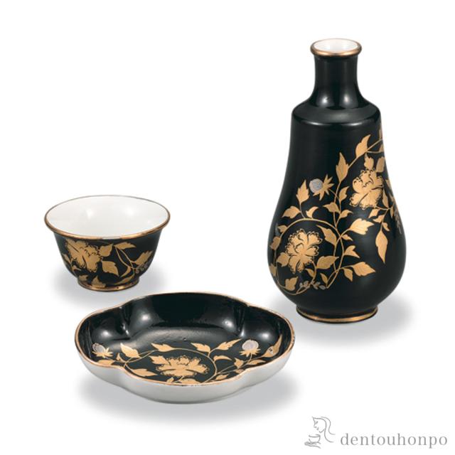 「送料無料」 ちょい飲みセット 金襴手 黒 ( 初任給 プレゼント 父の日 早割 酒器 日本酒 冷酒 プレゼント 人気 九谷焼 結婚 )