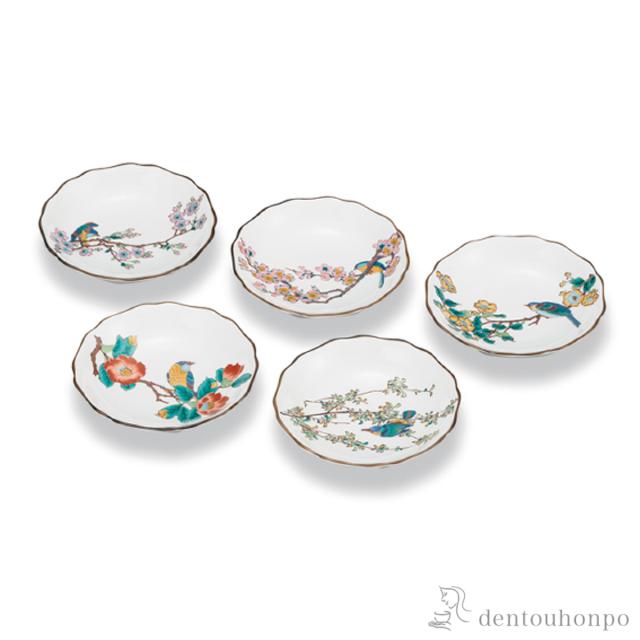 皿揃 花鳥絵変わり 4号 5枚セット ( 和食器セット お皿 揃える 食器 和食 九谷焼 結婚 出産 内祝い 引き出物 金婚式 )