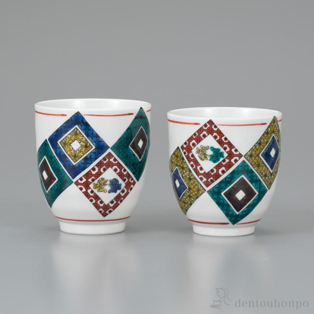 組湯呑 石畳の図 ペア ( 湯呑み 湯のみ セット 湯飲み おすすめ 九谷焼 結婚 出産 内祝い 引き出物 金婚式 誕生日プレゼント )