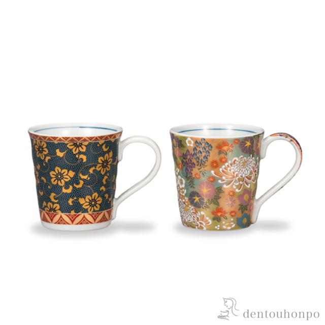 「送料無料」 マグカップ 二趣久谷 ペア ( プレゼント デザイン マグ オリジナル タンブラー 九谷焼 結婚 出産 内祝い 引き出物 金婚式 )