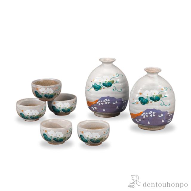 酒器揃 花風雅 ( 初任給 プレゼント 父の日 早割 酒器 日本酒 冷酒 プレゼント 人気 九谷焼 結婚 出産 内祝い 引き出物 金婚式 )