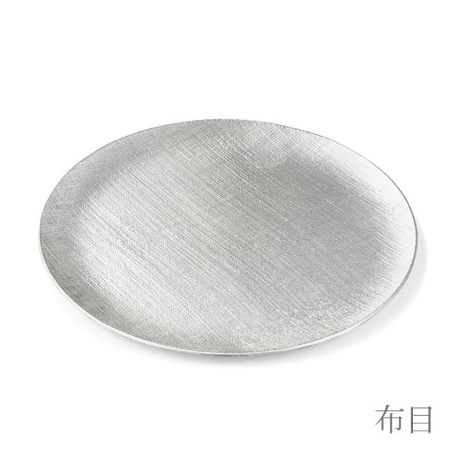「送料無料」 大皿 布目 ( 能作 初任給 プレゼント 父の日 早割 盛皿 プレート テーブルウェア 食器 パーティー 高岡銅器 結婚 )_1