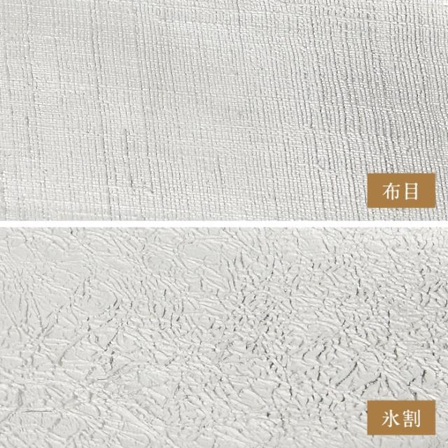 「送料無料」 大皿 氷割 ( 能作 初任給 プレゼント 父の日 早割 盛皿 プレート テーブルウェア 食器 パーティー 高岡銅器 結婚 )_1