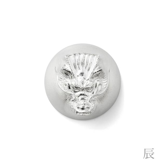 ぐい呑 干支 辰 金箔 ( 能作 初任給 プレゼント 父の日 早割 巳 蛇 十二支 2025年 開運 高岡銅器 結婚 出産 内祝い 引き出物 )