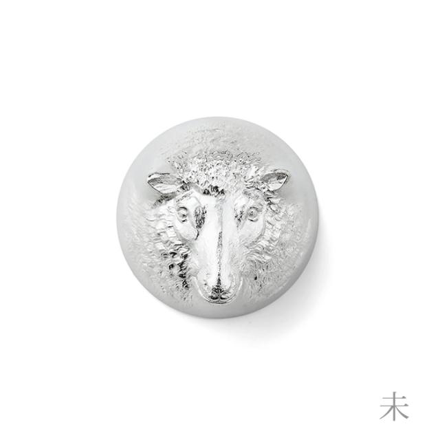 ぐい呑 干支 未 金箔 ( 能作 初任給 プレゼント 父の日 早割 巳 蛇 十二支 2025年 開運 高岡銅器 結婚 出産 内祝い 引き出物 )