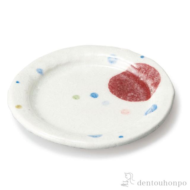 「送料無料」 皿 あめ玉絵 15cm 5個セット ( へちもん プレート 醤油皿 豆皿 和食 洋食 信楽焼 結婚 出産 内祝い 引き出物 )