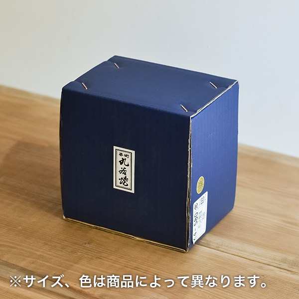 「送料無料」 九谷焼 陶額 金彩富士 ( 退職祝い 定年 お祝い 取引先 周年記念 創立記念 竣工記念 アートパネル 九谷焼 周年 創立 )の通販は