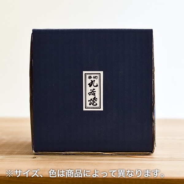 「送料無料」 九谷焼 陶額 金彩富士 ( 退職祝い 定年 お祝い 取引先 周年記念 創立記念 竣工記念 アートパネル 九谷焼 周年 創立 )の通販は