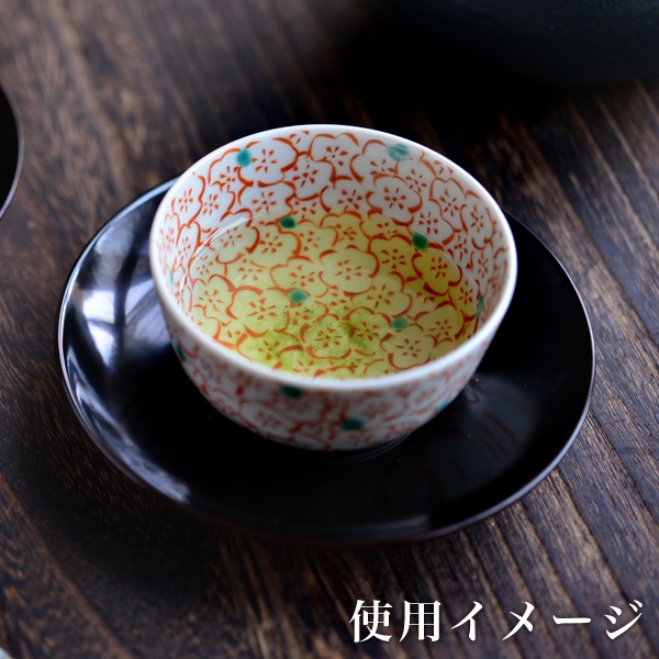 「送料無料」 茶托ダルマ型 溜塗 126mm 5枚セット ( セット 湯のみ 湯呑み 山中漆器 結婚 出産 内祝い 引き出物 )_4