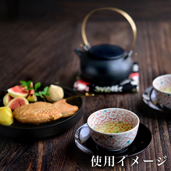 「送料無料」 茶托ダルマ型 溜塗 126mm 5枚セット ( セット 湯のみ 湯呑み 山中漆器 結婚 出産 内祝い 引き出物 )_5