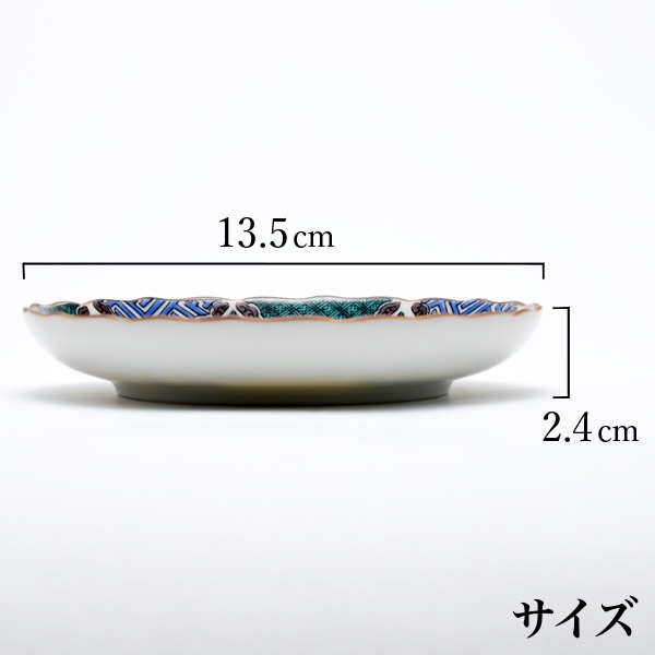 「送料無料」 九谷焼 皿揃 時代絵 4.5号 5枚セット ( 時代絵 退職祝い 定年 海外への手土産 日本のお土産 新築内祝い 小皿 )