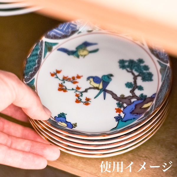 「送料無料」 九谷焼 皿揃 時代絵 4.5号 5枚セット ( 時代絵 退職祝い 定年 海外への手土産 日本のお土産 新築内祝い 小皿 )