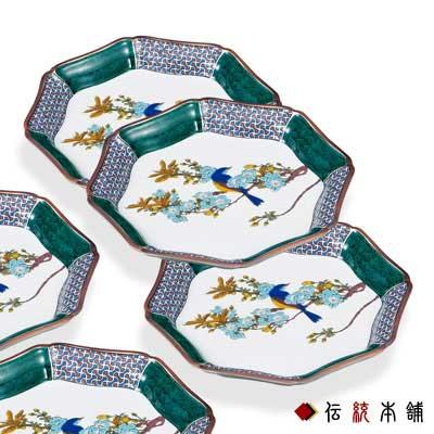 「送料無料」 九谷焼 皿揃 古九谷花鳥 6.5号 5枚セット ( 退職祝い 定年 プレート おつまみ 料理 和食 洋食 九谷焼 結婚 出産 内祝い )