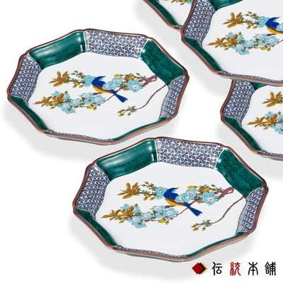 「送料無料」 九谷焼 皿揃 古九谷花鳥 6.5号 5枚セット ( 退職祝い 定年 プレート おつまみ 料理 和食 洋食 九谷焼 結婚 出産 内祝い )