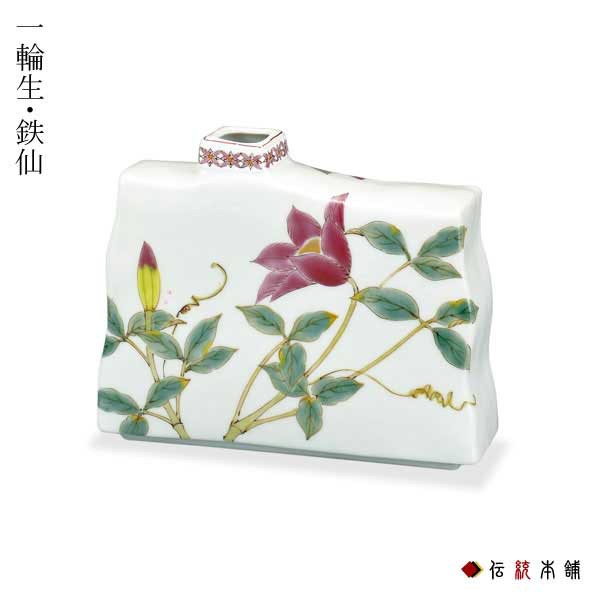 Baccarat バカラ ギンコ ベースS クリスタル 花瓶 _ 【中古】 Baccarat バカラ ギンコ ベースS クリスタル 花瓶 _ 【中古】