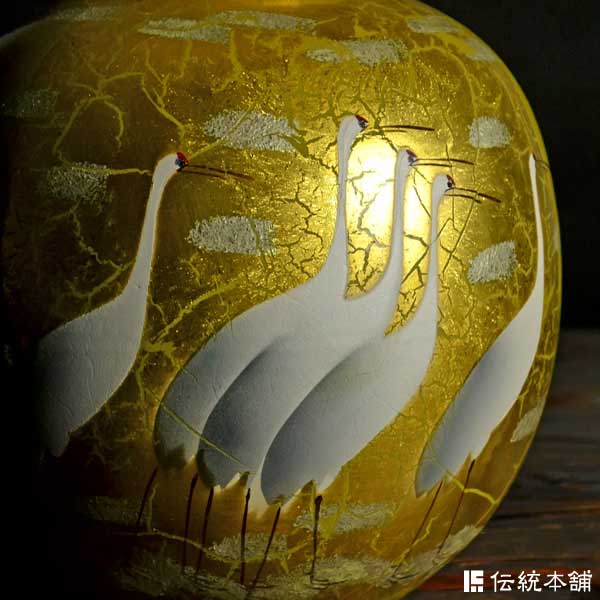 「送料無料」 九谷焼 花瓶 金箔鶴 8号 ( 木箱名入れ有料 木札名入れ有料 花器 フラワーベース インテリア 陶器 日本のお土産 )_1