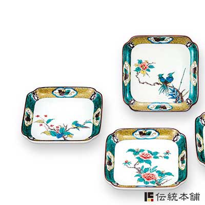 「送料無料」 九谷焼 皿揃 古九谷絵変り 5号 5枚セット ( 退職祝い 定年 プレート おつまみ 料理 和食 洋食 九谷焼 結婚 出産 内祝い )