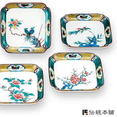 「送料無料」 九谷焼 皿揃 古九谷絵変り 5号 5枚セット ( 退職祝い 定年 プレート おつまみ 料理 和食 洋食 九谷焼 結婚 出産 内祝い )