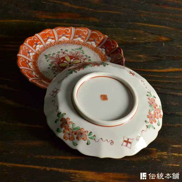 「送料無料」 九谷焼 皿揃 飯田屋 5号 ( 退職祝い 定年 セット おつまみ 料理 九谷焼 結婚 出産 内祝い 引き出物 金婚式 )