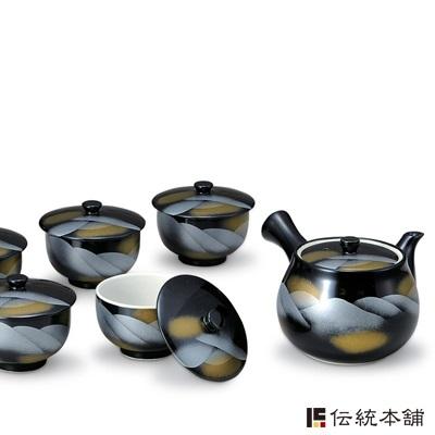 「送料無料」 九谷焼 蓋付茶器セット 連山 ( 初任給 プレゼント 父の日 早割 茶器セット 急須 茶こし付き 湯呑み 陶器 九谷焼 結婚 )_2