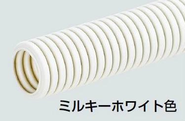 未来工業 Mfs 54m ミラフレキss Pfs ミルキーホワイトの通販はau Pay マーケット 住設と電材の洛電マート