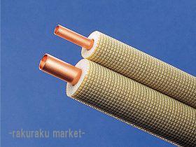 因幡電工 ペアコイル 2分3分 m エアコン配管用被覆銅管 Pc 23 Pc23 mの通販はau Pay マーケット 住設と電材の洛電マート 因幡電工 ペアコイル 2分3分 m エアコン配管用被覆銅管 Pc 23 Pc23 mの通販はau Pay マーケット 住設と電材の洛電マート