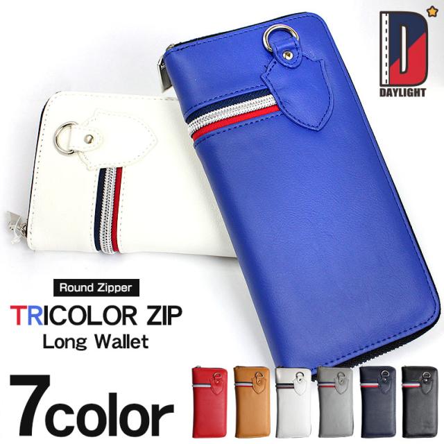 財布 メンズ 長財布 黒 赤 レッド 青 ブルー ネイビー 白 ホワイト ラウンドファスナー の通販はau Pay マーケット お財布ドットショップ
