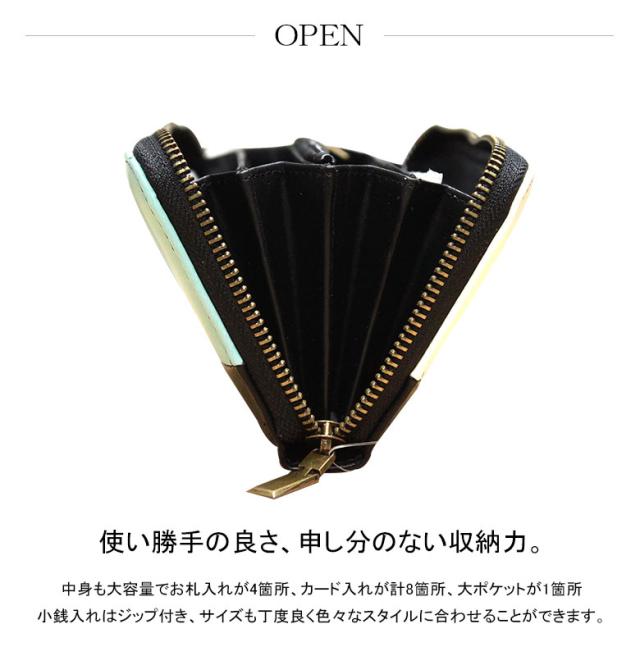 財布 メンズ 長財布 長 赤 白 ホワイト ネイビー ラウンドファスナー カラフル 安いの通販はau Pay マーケット お財布ドットショップ