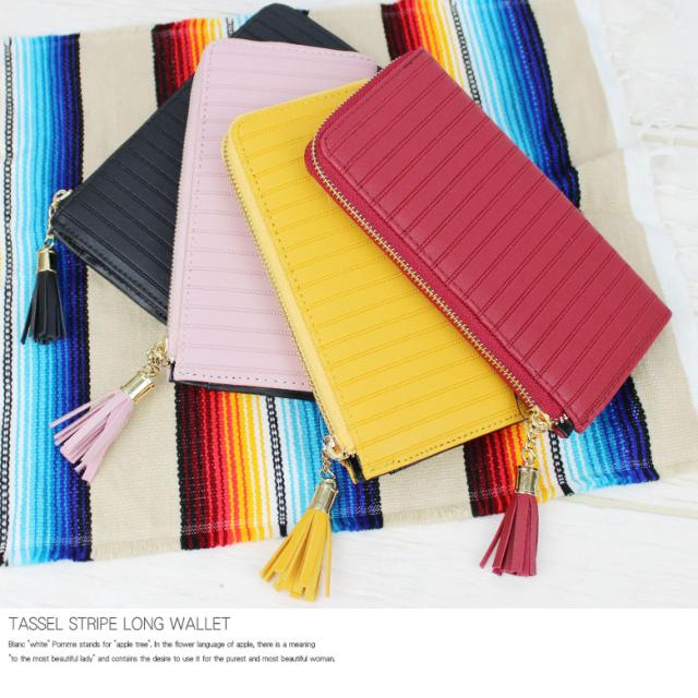 財布 レディース 長財布 長 黒 ピンク 赤 レッド 黄色 イエロー L字ファスナー 安い 人気の通販はau Pay マーケット お財布 ドットショップ