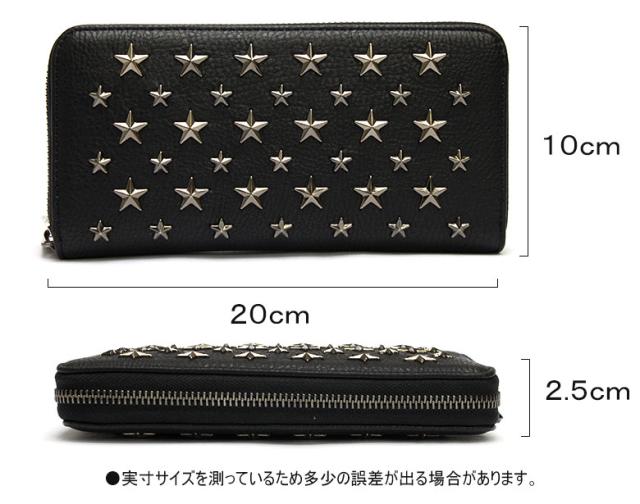 財布 レディース メンズ 長財布 送料無料 ラウンドファスナー 黒 ブラック 白 ホワイトの通販はau Pay マーケット お財布ドットショップ