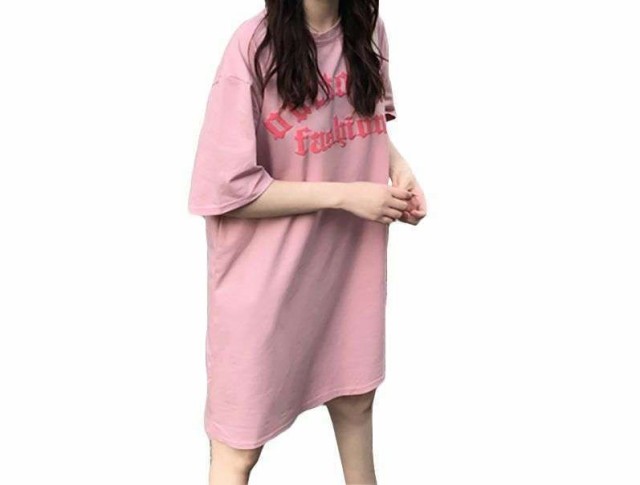 ビッグ Tシャツ ワンピース ピンク アプリコット レディースの通販はau Pay マーケット Aeka Clothet