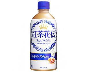 送料無料 コカコーラ 紅茶花伝 ロイヤルミルクティー 440mlペットボトル 24本入の通販はau Pay マーケット のぞみマーケット