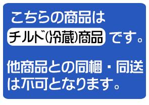 送料無料 2ケースセット チルド 冷蔵 商品 森永乳業 Tbc コラーゲン グレープフルーツ 240ml 10本入 2ケース の通販はau Pay マーケット のぞみマーケット