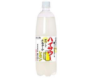 送料無料 博水社 ハイサワー レモン 1000mlペットボトル 15本入の通販はau Pay マーケット のぞみマーケット