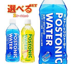 送料無料 サンガリア ポストニックウォーター 500mlペットボトル 選べる2ケースセット 500mlペットボトル 48 24 2 本入の通販はau Pay マーケット のぞみマーケット