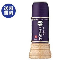 送料無料 ミツカン 贅沢濃厚ごまだれ 250mlペットボトル 12本入の通販はau Pay マーケット のぞみマーケット