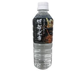 送料無料 奥長良川名水 明智光 秀の水 500mlペットボトル 24本入の通販