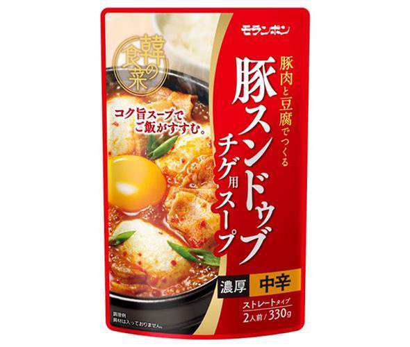 モランボン 韓の食菜 豚スンドゥブチゲ用スープ 330g×10袋入｜ 送料無料