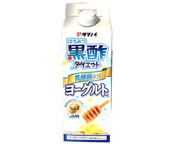 送料無料 2ケースセット タマノイ酢 はちみつ黒酢 ダイエットヨーグルト味 濃縮タイプ 500ml紙パック 12本入 2ケース の通販はau Pay マーケット のぞみマーケット