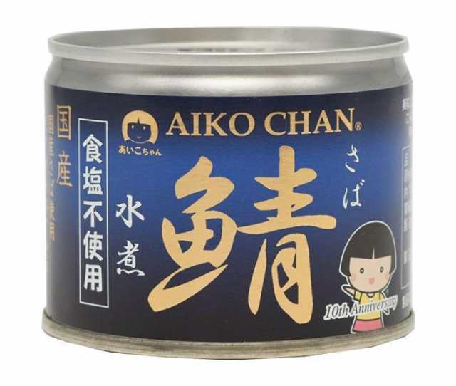 伊藤食品 あいこちゃん 鯖水煮 食塩不使用 190g缶×24個入×(2ケース