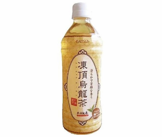 ジャスティス 凍頂烏龍茶 500mlペットボトル×24本入｜ 送料無料の通販はau PAY マーケット - のぞみマーケット | au PAY  マーケット－通販サイト